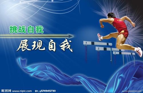 波特兰大学文凭毕业证怎么制作