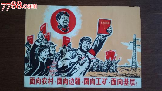 大学成绩单伪造国企